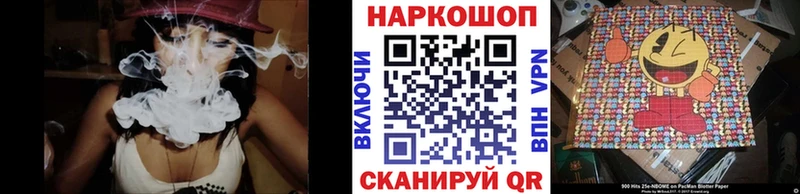 Сколько стоит Зея А ПВП  Мефедрон  МЕТАМФЕТАМИН  Каннабис  ГАШ  Псилоцибиновые грибы 