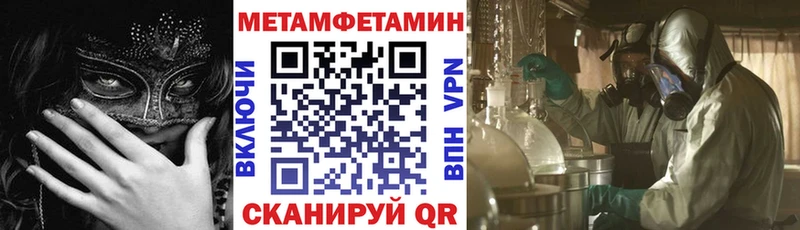 наркота  Зея  Amphetamine 98% 
