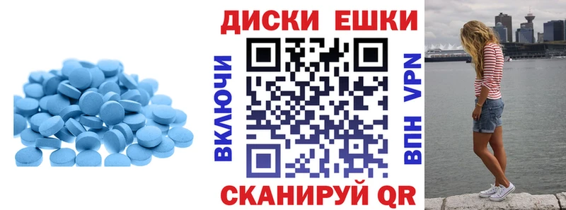 Ecstasy бентли  Зея 