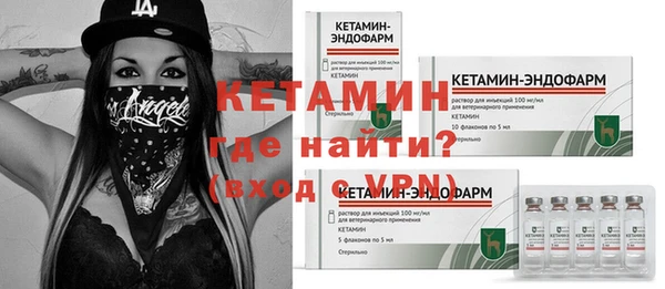 не бодяженный Дмитриев
