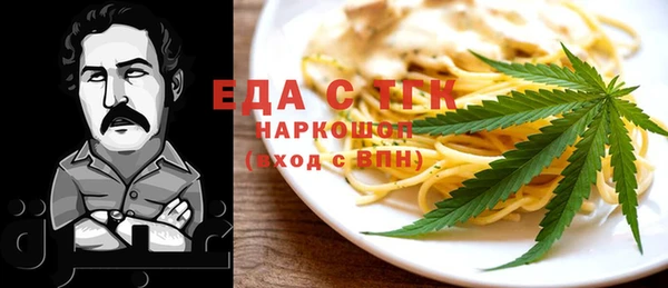 не бодяженный Дмитриев