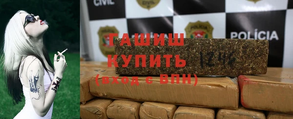 кокаин премиум Дмитровск