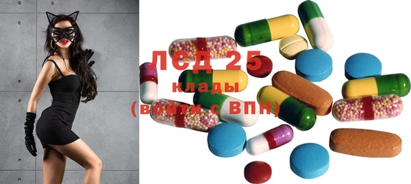 MDMA Premium VHQ Дмитров