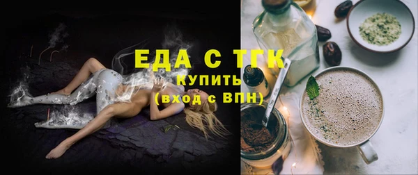 кокаин премиум Дмитровск