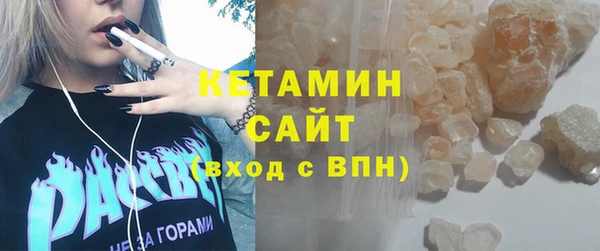 MDMA Premium VHQ Дмитров