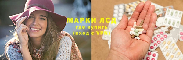 кокаин премиум Дмитровск
