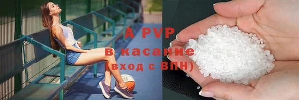 кокаин премиум Дмитровск