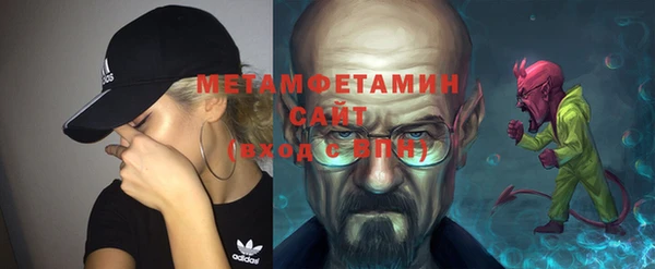 кокаин премиум Дмитровск