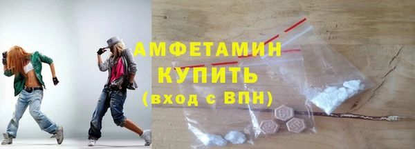 кокаин премиум Дмитровск