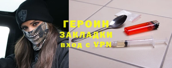 не бодяженный Дмитриев