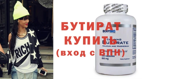 не бодяженный Дмитриев