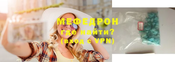 не бодяженный Дмитриев