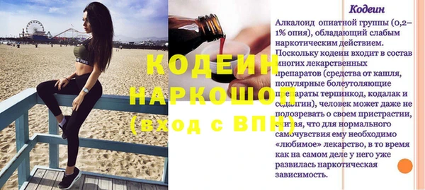 MDMA Premium VHQ Дмитров