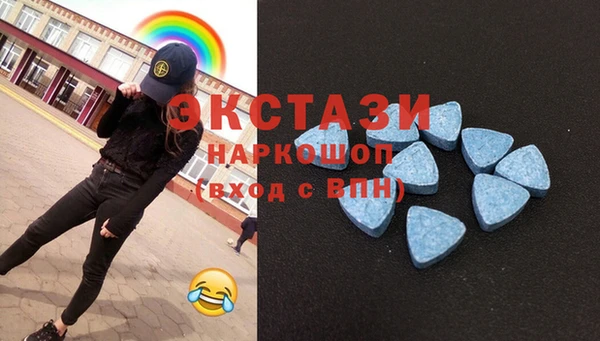 кокаин премиум Дмитровск