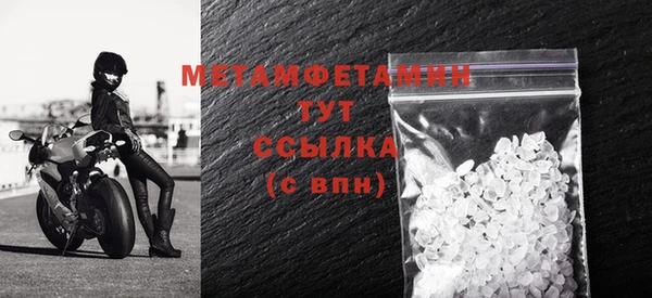 кокаин премиум Дмитровск