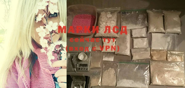 MDMA Premium VHQ Дмитров