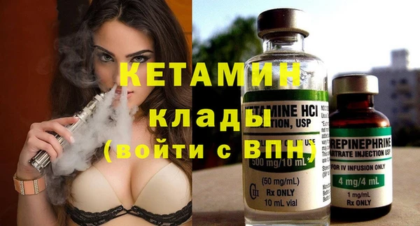 не бодяженный Дмитриев