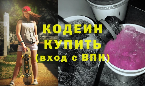 не бодяженный Дмитриев