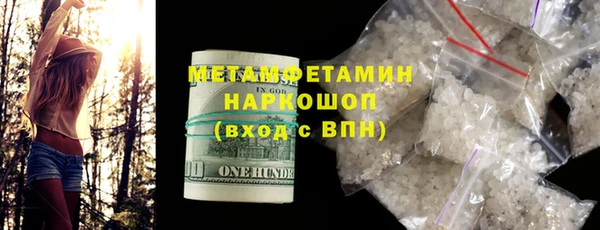 не бодяженный Дмитриев