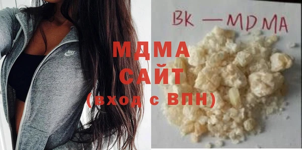 не бодяженный Дмитриев