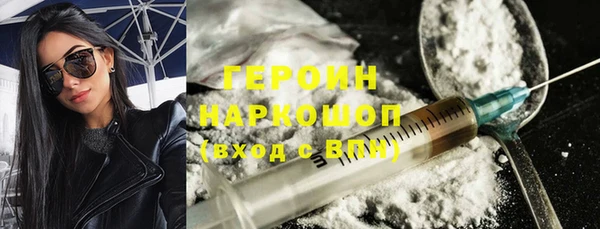 не бодяженный Дмитриев