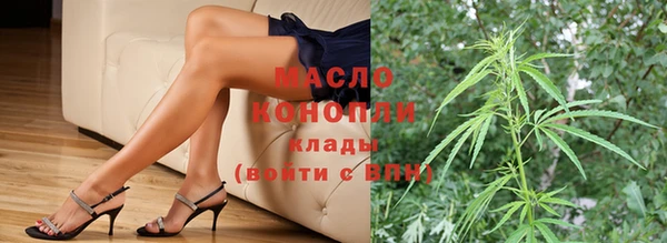 MDMA Premium VHQ Дмитров