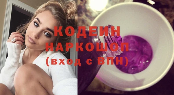 не бодяженный Дмитриев