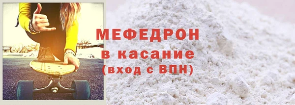 кокаин премиум Дмитровск