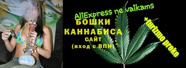 MDMA Premium VHQ Дмитров