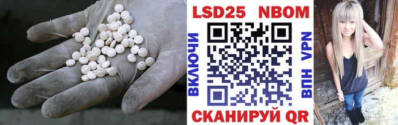 KRAKEN ТОР Зея LSD-25 экстази кислота