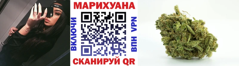MEGA ТОР Зея Каннабис план наркота